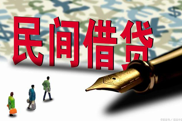 东莞32哪里可以信用贷款-东莞32私人借贷平台-东莞32小额贷款