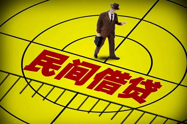 东莞32小额贷款