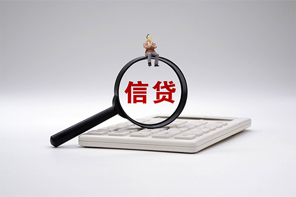 东莞32身份证借款-东莞32哪里有小额贷款-东莞32私人空放借钱