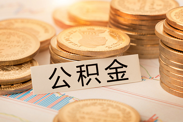 东莞32短借费用-东莞32无抵押小额贷款-东莞32小额贷款