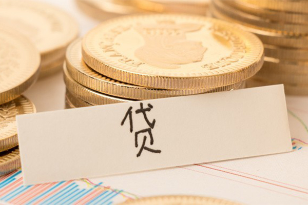 东莞32贷款空放-东莞32快速借私借-东莞32私人放款