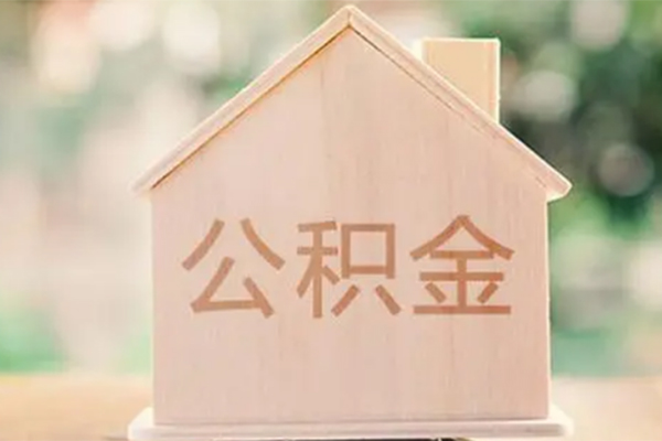 东莞32私人信用贷款-东莞32短期借款-东莞32无抵押贷款
