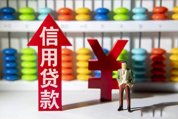 东莞32小额个人借贷-东莞32私人借钱电话-东莞32空放借钱