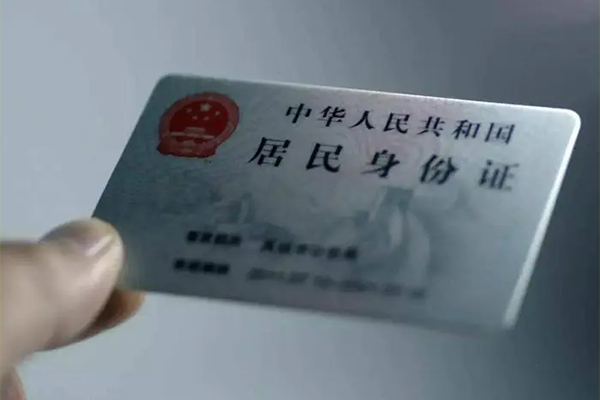 东莞32贷款咨询-东莞32民间私借-东莞32大额短借