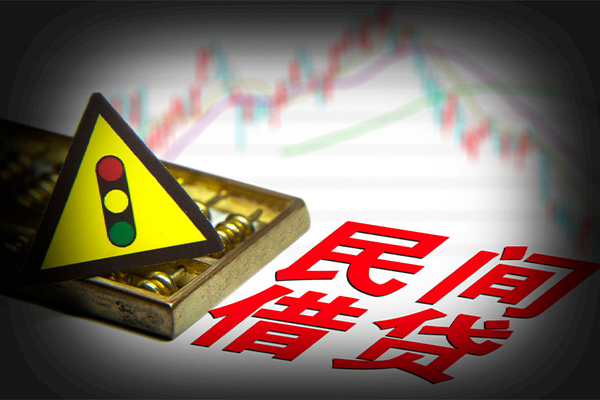 东莞32私借-东莞32个人空放二次私借-东莞32信用贷款
