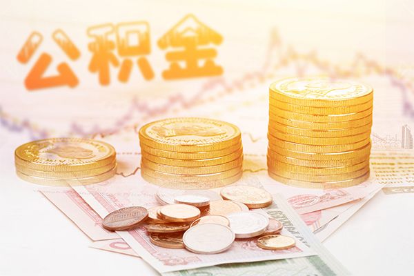 东莞32抵押短借-东莞32短借急用钱-东莞32贷款信用贷款