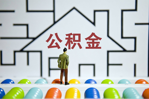 东莞32个人贷款-东莞32私人短借-东莞32民间短借