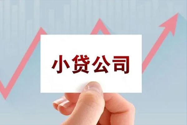 东莞32私借短借-东莞32民间借贷-东莞32快速借钱