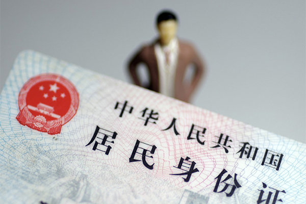 东莞32短借空放-东莞32民间私人借贷-东莞32私人24小时借钱