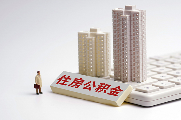 东莞32身份证借私借-东莞32短借私人-东莞32民间个人借贷