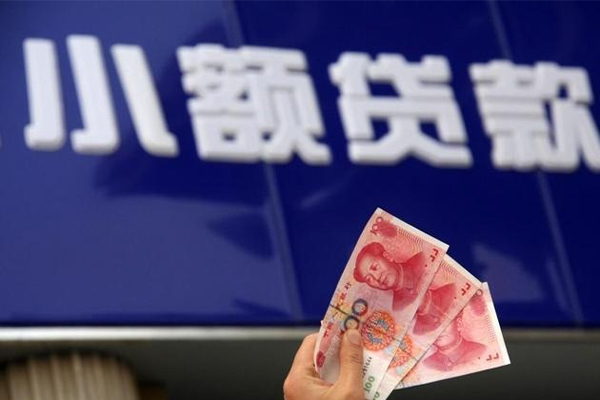 东莞32私借-东莞32空放私人借钱-东莞32私人放水