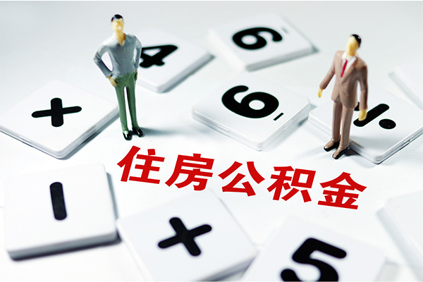 东莞32借钱急用钱-东莞32借钱上门放款-东莞32民间大额借贷