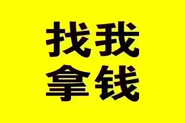东莞32私借空放当场拿钱-东莞32个人身份证贷款-东莞32短借费用