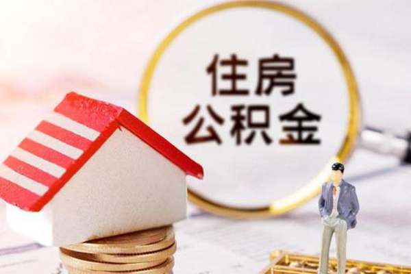 东莞32私人消费贷款-东莞32个人贷款小额贷款-东莞32私人空放联系方式