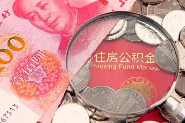东莞32私人空放联系方式-东莞32民间私人借贷-东莞32身份证怎么贷款