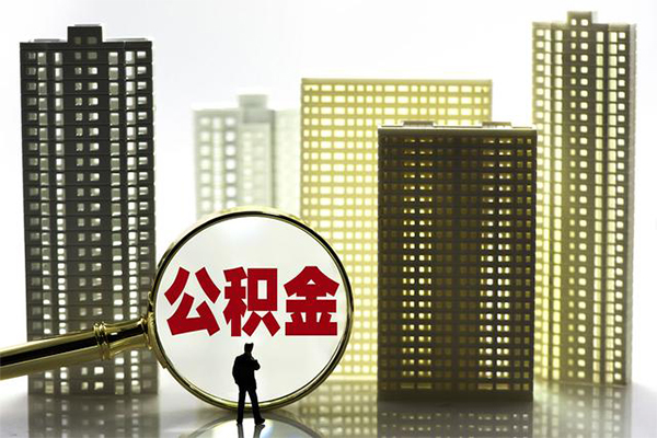 东莞32民间借贷款-东莞32哪里可以民间借贷-东莞32小额贷款空放