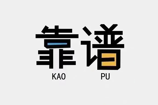 东莞32借钱急用钱-东莞32借款短借-东莞32民间借贷网