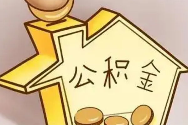 东莞32小额贷款公司-东莞32小额贷款官网-东莞32私人借贷