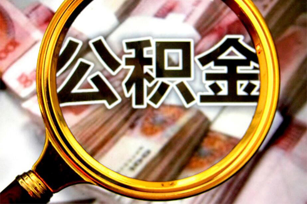 东莞32正规私人借贷-东莞32民间借贷私人放款-东莞32短借信贷