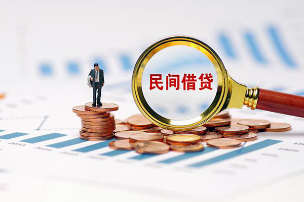 东莞32无抵押短借-东莞32短借-东莞32贷款个人贷款