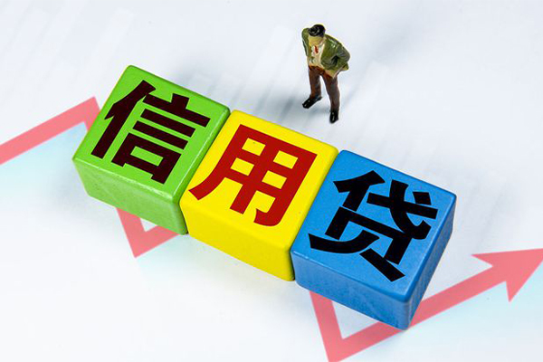 东莞32民间借贷无抵押-东莞32民间无抵押借钱-东莞32资金短借