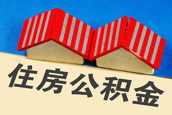 东莞32私借户不考察-东莞32快速借钱-东莞32哪里可以私人借款
