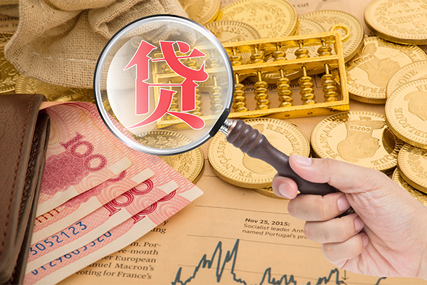 东莞32本地私借-东莞32无抵押身份证贷款-东莞32小额短借