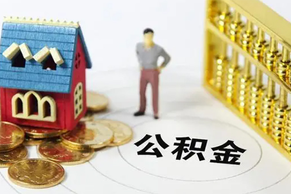 东莞32借钱小贷-东莞32私人工程贷款-东莞32小额贷款