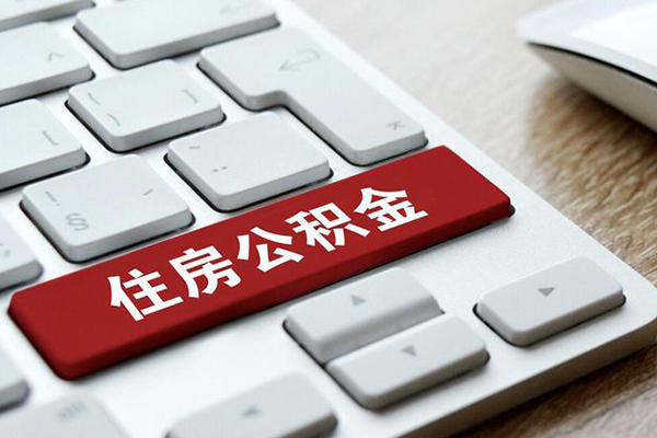 东莞32私人24小时借钱-东莞32空放贷款-东莞32哪里可以借钱