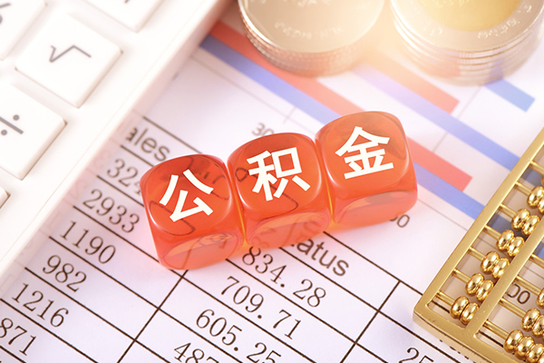 东莞32哪里可以借私借
