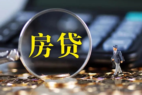 东莞32个人贷款联系电话-东莞32哪里可以信用贷款-东莞32个人贷款