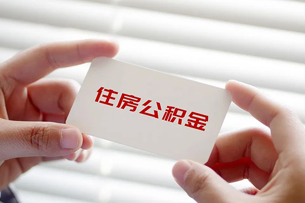 东莞32急需借钱