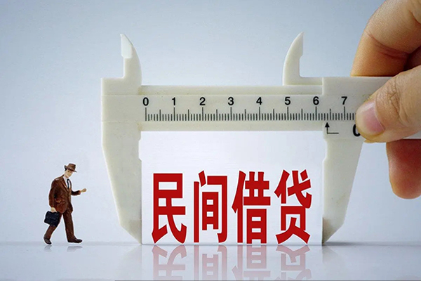 东莞32贷款信用贷款