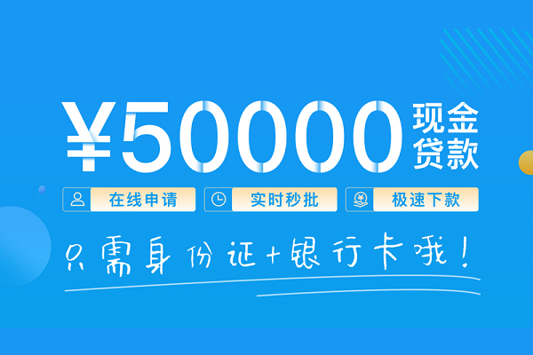 东莞32身份证借私借