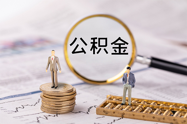 东莞32私借空放先息后本