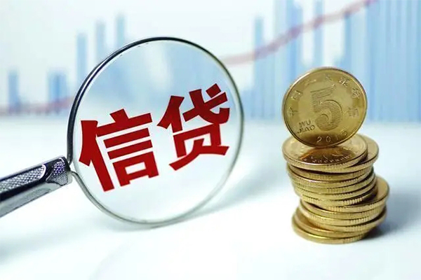 东莞32资金短借