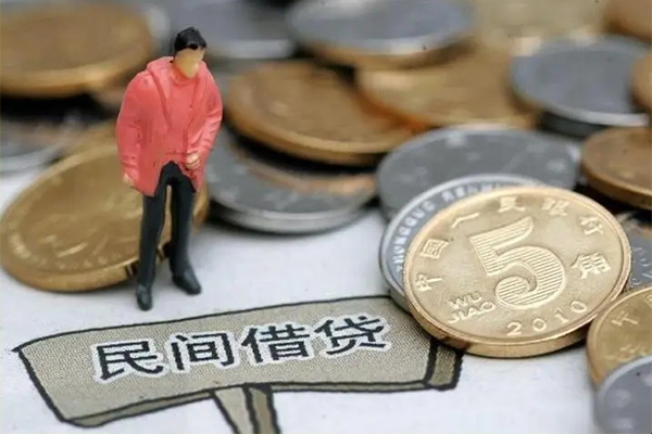 东莞32私人借钱短借微信号-东莞32个人贷款小额贷款-东莞32个人借钱电话