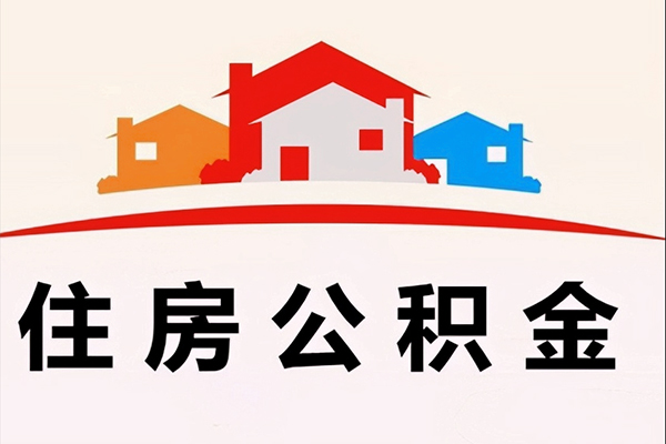 东莞32民间短期水钱借款