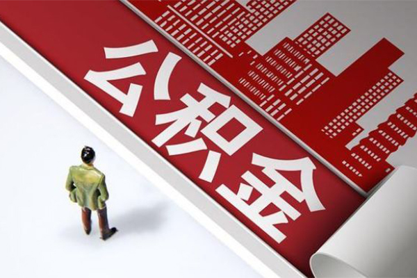 东莞32信用贷款办理-东莞32私借空放当场拿钱-东莞32正规短借