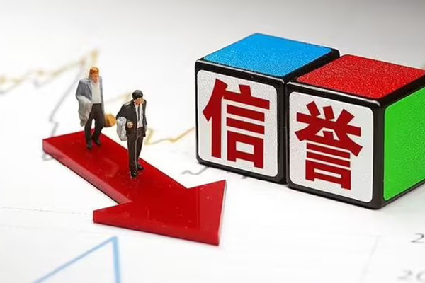 东莞32私人借贷不查征信-东莞32小额贷款-东莞32空放