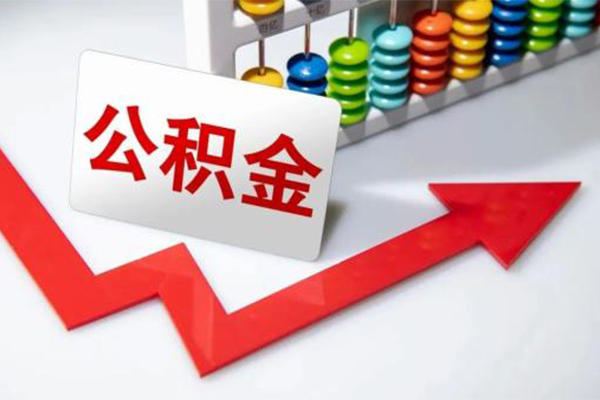 东莞32哪里可以私人借款-东莞32个人借贷款-东莞32大额短借