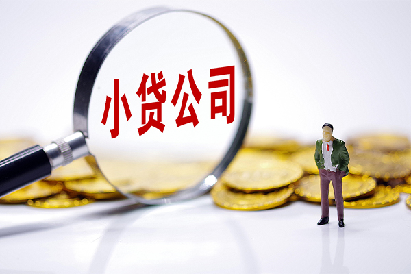 东莞32贷款个人借贷-东莞32私人借贷私借-东莞32私人借贷私借