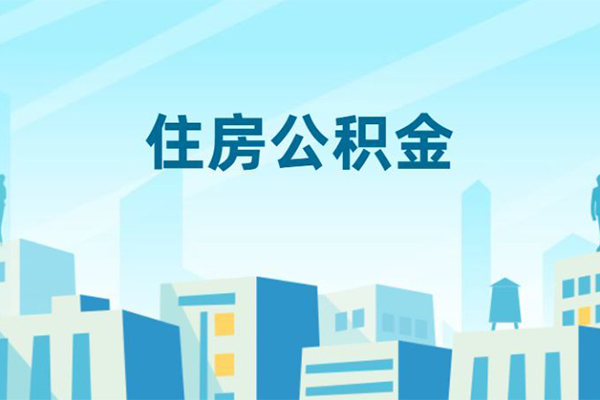 东莞32哪有个人借贷-东莞32信用贷款网-东莞32个人信用贷款