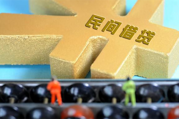 东莞32私人借钱当天拿钱-东莞32急需借钱可以找我-东莞32民间借贷网