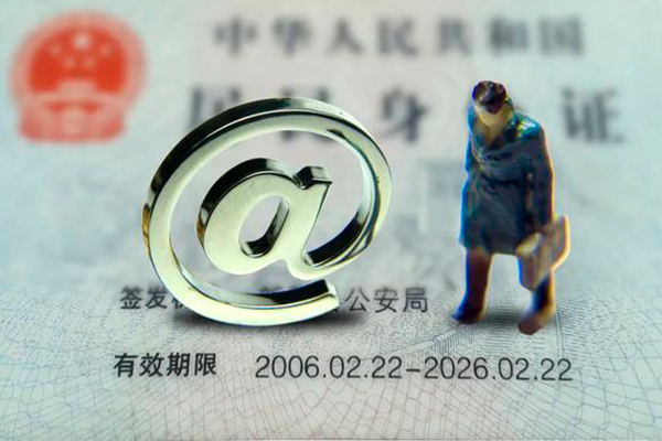 东莞32有没有私人放款的-东莞32空放贷款-东莞32私人借钱长期