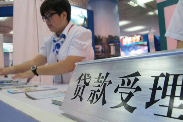 东莞32私人放空借贷-东莞32民间无抵押借钱-东莞32小额信用贷款