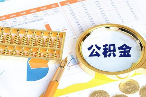 东莞32个人贷款-东莞32抵押贷款-东莞32私借空放直接上门